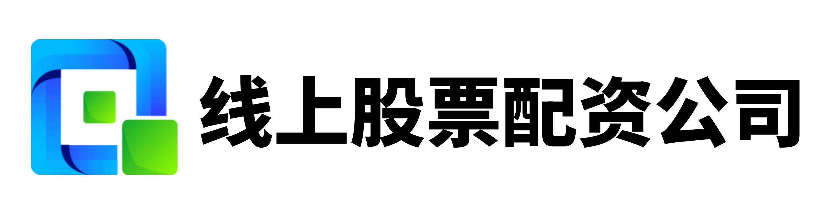 七星配资